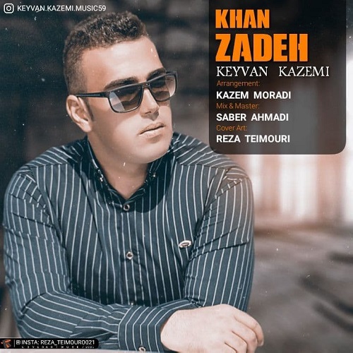 کیوان کاظمی خان زاده